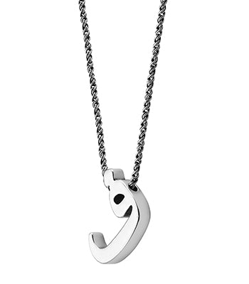 Alphabets Silver (F) - NIMANY Studio