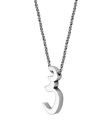 Alphabets Silver (S) - NIMANY Studio