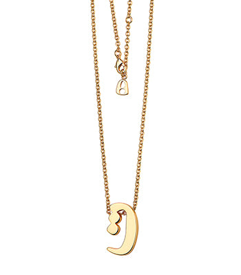 Alphabets for Her (T) - NIMANY Studio