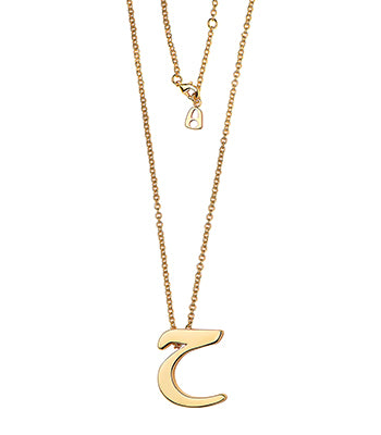 Alphabets for Her (H) - NIMANY Studio