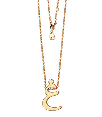 Alphabets for Her (G) - NIMANY Studio