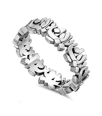 Heritage Bracelet (Men) - NIMANY Studio