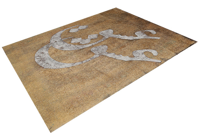 Double Love Vintage Rug