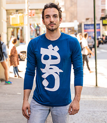 THR LS T-Shirt (Men) - NIMANY Studio