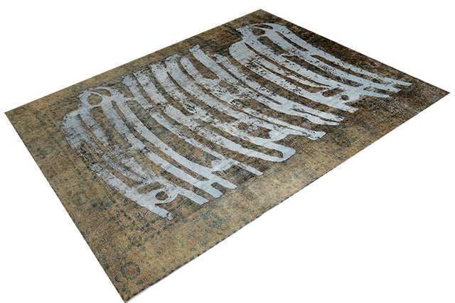 Revolt II Vintage Rug