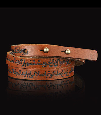 Orange Strap Bracelet - NIMANY Studio