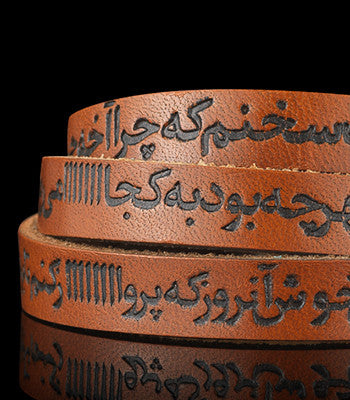 Orange Strap Bracelet - NIMANY Studio