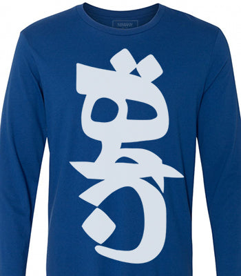 THR LS T-Shirt (Men) - NIMANY Studio