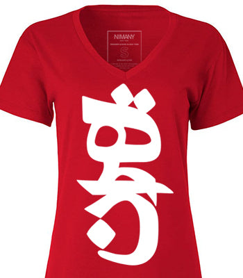 THR 1 V-Neck (Red) - NIMANY Studio
