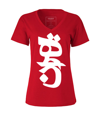 THR 1 V-Neck (Red) - NIMANY Studio