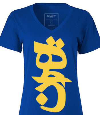 THR 1 V-Neck (Blue) - NIMANY Studio