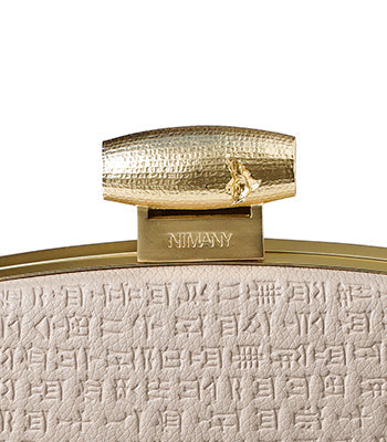 Cyrus The Great - Beige with Trunk