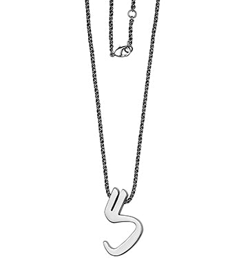 Alphabets Silver (GE)