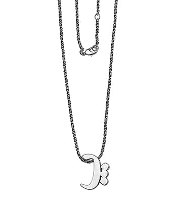 Alphabets Silver (P)