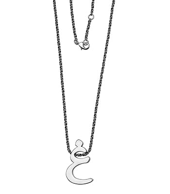 Alphabets Silver (G)