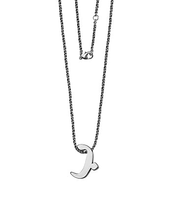 Alphabets Silver (B)