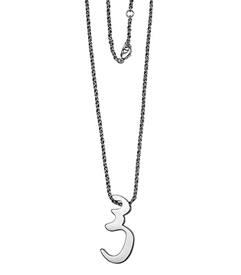 Alphabets Silver (S)