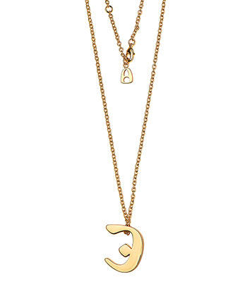 Alphabets for Her (N)