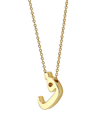 Arabic Letter Necklace // Personalised Custom // Choose Your Letter // No  Colour Change // Lifetime Warranty - Etsy UK | Letter necklace, Arabic  necklace, Necklace