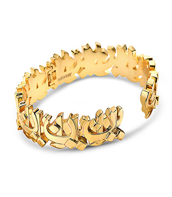 I love you Bracelet Yellow Gold– NIMANY Studio
