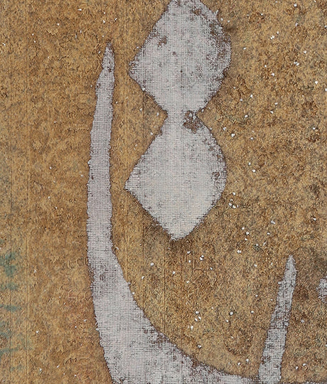 Double Love Vintage Rug