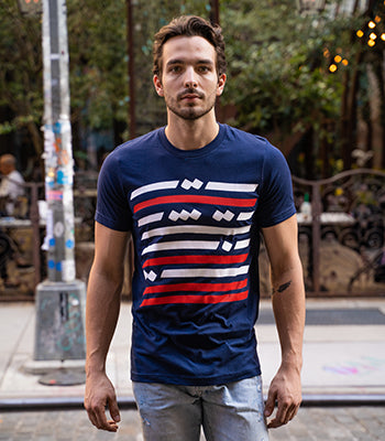 Never Alone T-Shirt 2 (Men) - NIMANY Studio