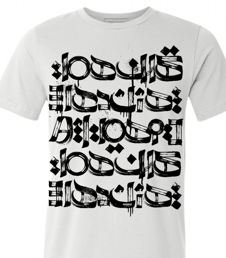 THR 1 T-Shirt (Men) - NIMANY Studio