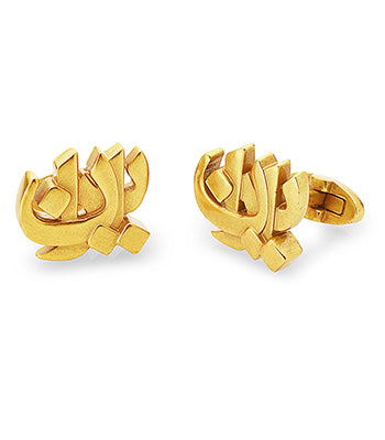 Heritage Cufflink Vintage Gold - NIMANY Studio