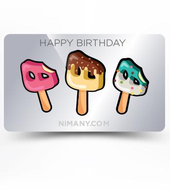 Happy Birthday I (e-Gift Card)