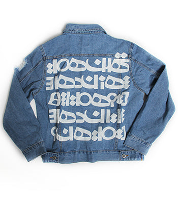 715 Denim Distressed (Men)